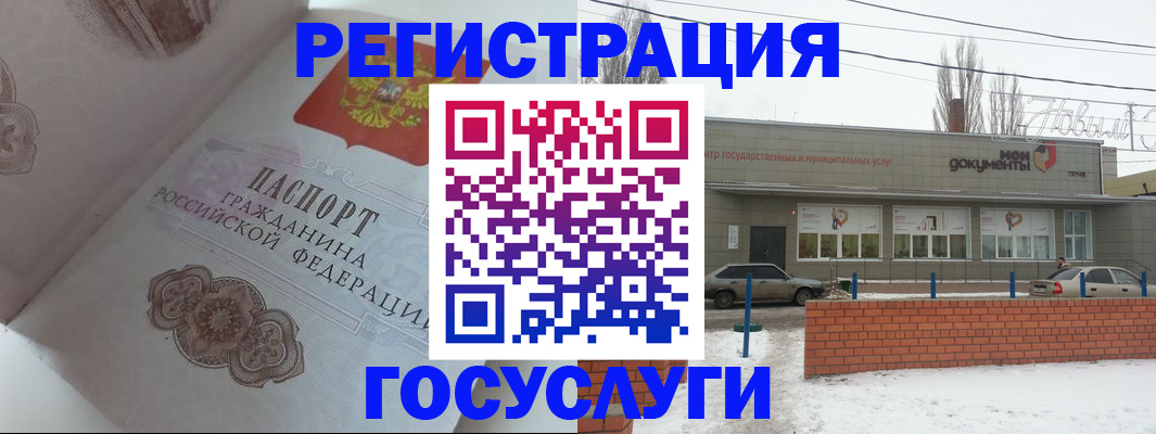 пропишу в квартире в Гусеве